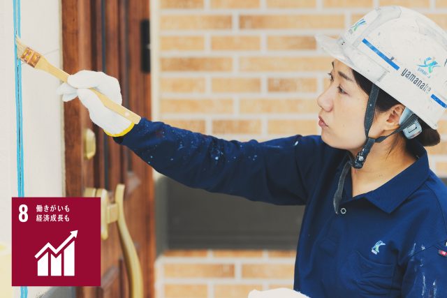 山中建装について